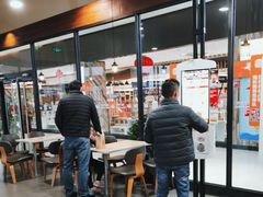-汉堡王(梅村服务区南店)