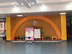 -西安市阳光中学