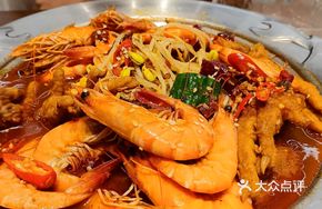 Tiger Skin Chicken Feet and Shrimp Stew
