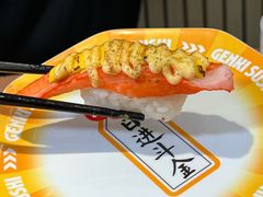 -元气寿司(东方宝泰店)