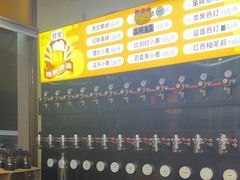 -熟里三文鱼旗舰店(红星店)