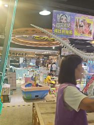 -卡通尼·Safari非洲探索乐园·生日会(金桥国际商业广场店)