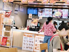 -吉野家(枫合万嘉店)