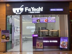 -大连凯丹广场