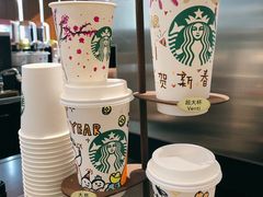 -星巴克(深圳香港大学深圳医院店)