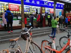 -宫廷糕点铺