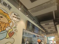 -TACO STAR 塔可星(下沙宝龙店)