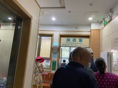 -北京市朝阳区八里庄第二社区卫生服务中心