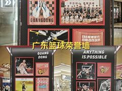 -民盈·国贸城