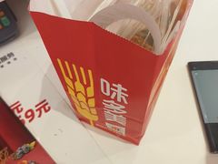 -味多美蛋糕(丰台医院店)