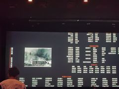 -UME影城(西城广场店)