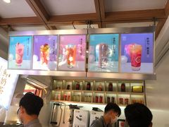 -鸡鸣赐茶(鸡鸣寺路店)