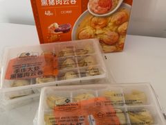 -山姆会员商店(邻瑞广场店)