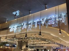 -喜茶(深圳东门1234店)
