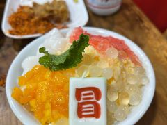 -冒椒火辣(奎星楼街店)
