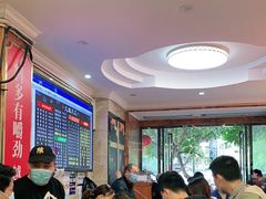 -嘉州九妹凤爪(乐山总店)