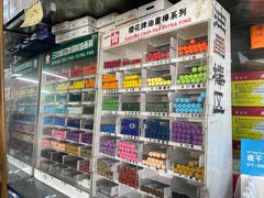 -北京百花美术用品有限公司