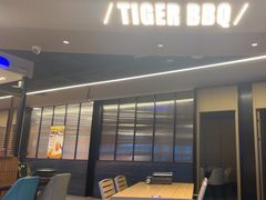 -老虎滩大连海鲜烧烤(水游城店)