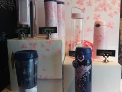 -星巴克(我格广场店)
