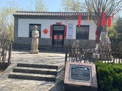 -大槐树寻根祭祖园