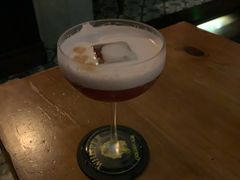 -Whisper Bar 