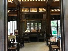 -陕拾叁(袁家村店)