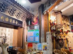 -乔家满族八大碗(流水沟店)