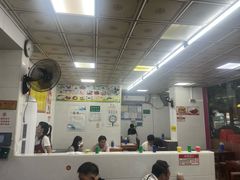 -智香甜品店