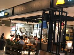 -乐凯撒披萨(正佳广场店)