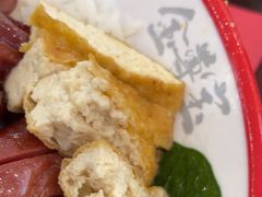 -金尊宝美食坊(蔡屋围店)