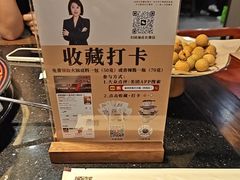 -渝香居重庆火锅(铁西三道街店)