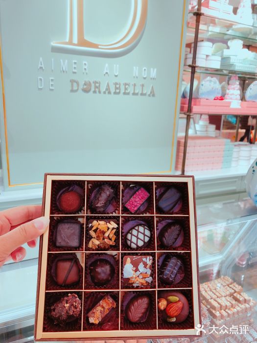 DORABELLA朵娜贝拉(武林银泰店)图片