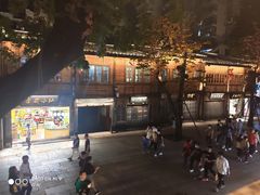 -星巴克(福州三坊七巷店)