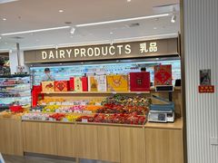 -翠微家园超市(甘家口店)