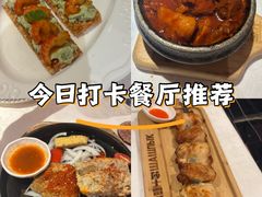 -俄士厨房(环球港店)