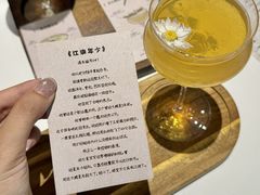 -杭桃里(万象城店)