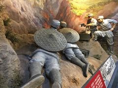 -中国人民抗日战争纪念馆