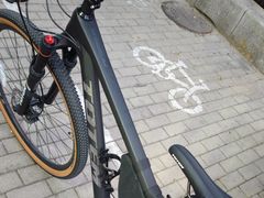 -道路口单车爱瓦士dahon大行