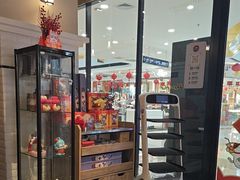 -必胜客(龙泉万达店)