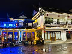 -靖西锦绣古镇景区