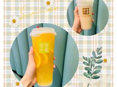 -奈雪的茶(亨特国际广场店)