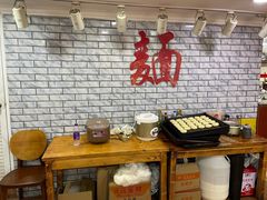 -德兴老面馆(德平路店)