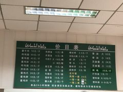 -大益烤鸡