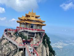 -老君山风景名胜区