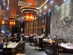 大堂-川西坝子火锅(金沙1.0直营店)