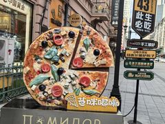 -马迭尔西餐厅(中央大街店)