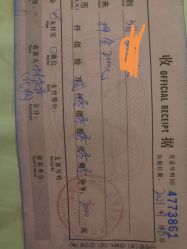 -恒熙玥月子会所