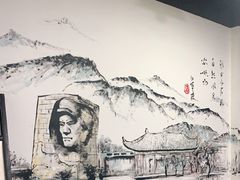 -浩文烧烤