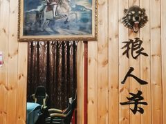 -明日世界密室轰趴·剧本桌游·箭馆团建(国贸店)