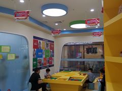 -龅牙兔儿童情商乐园(裕华旗舰店)